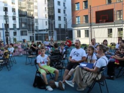 Для ульяновской молодежи провели более 150 мероприятий