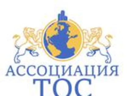 Поздравляем ассоциацию ТОС Ульяновской области с победой в конкурсе президентских грантов