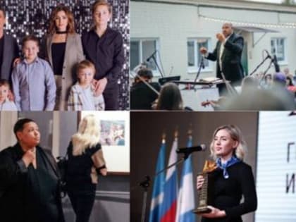 «Этот праздник объединяет всех нас»: ульяновцы поздравляют город с 375-летием
