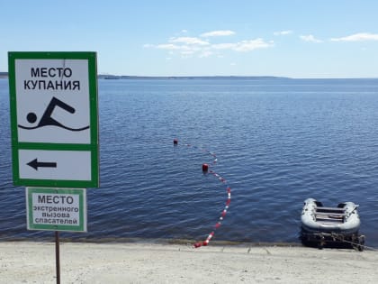 На Центральном пляже Ульяновска установят душевые кабинки