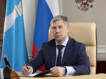 Митрополит Лонгин поздравил губернатора Ульяновской области с юбилеем