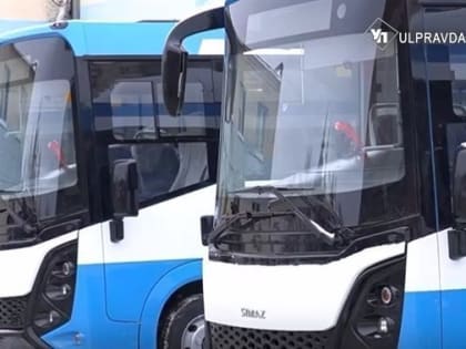 Повышение цен на проезд в Ульяновске: новые тарифы на автобусные маршруты