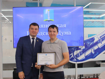 Инициативное бюджетирование в Ульяновске: новые горизонты и достижения