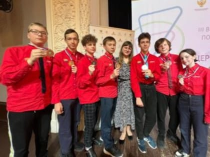 «Деловые люди #1» из Ульяновска — в призерах Всероссийского чемпионата по финансовой грамотности