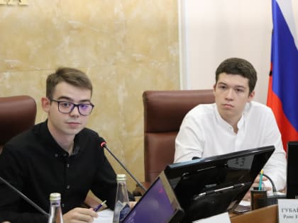 Форум молодых парламентариев ПФО: Платформа для обсуждения молодежных проблем