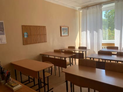 В Ульяновске проверяют готовность учреждений культуры к учебному году