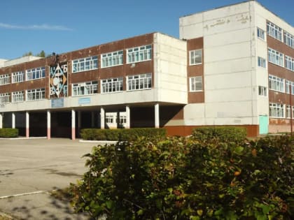 Cигнализация до переломов довела