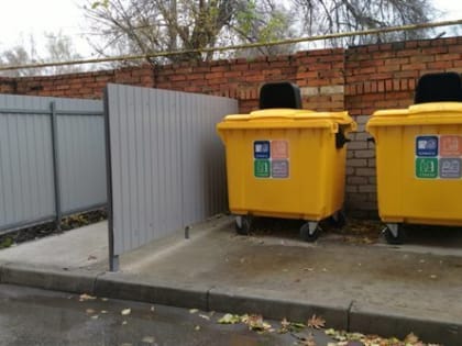 С нескольких улиц Ульяновска не вывозили мусор. В деле разбиралась прокуратура