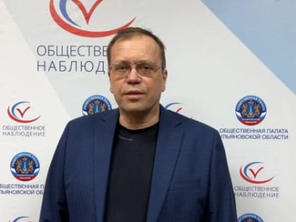 «Рекордная явка на выборах Президента РФ с 1996 года»