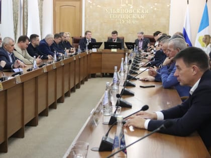 Ульяновская семья Богатских представлена к федеральной награде – медаль ордена «Родительская слава»