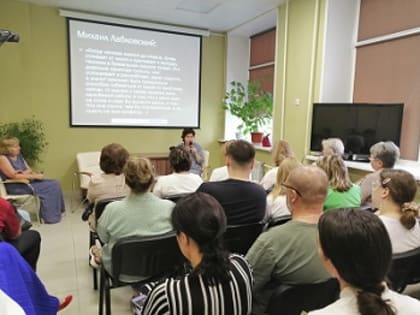 О психологии снижения веса рассказали участникам проекта «Дистанционный контроль процесса снижения избыточной массы тела»