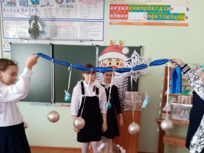 Протоиерей Алексий Исаев встретился с учениками Новомалыклинской начальной школы