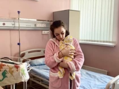 С начала года в перинатальном центре «Мама» Ульяновской областной детской клинической больницы родилось 808 малышей