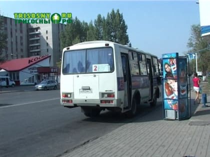 В День города работа общественного транспорта будет продлена