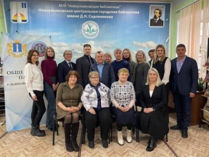 Работа с муниципальными общественными палатами продолжается в активном режиме