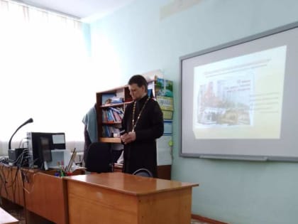 Молодежное патриотическое мероприятие в Артюшкино