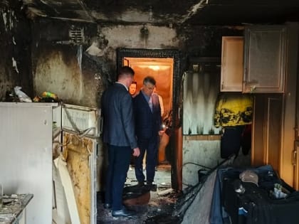 Администрация Ульяновска разъяснила погорельцам с Ефремова, 49 порядок получения материальной помощи
