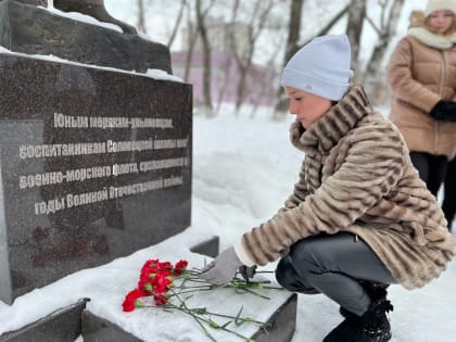 В Ульяновске почтили память юных героев-антифашистов