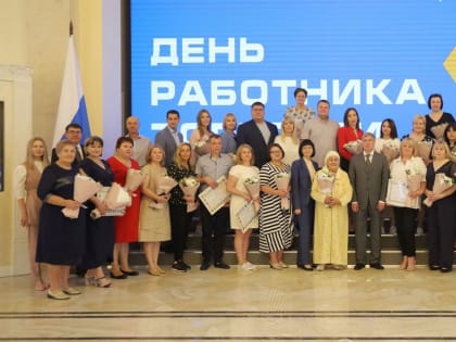 Объём продаж товаров, произведённых в Ульяновской области, на электронных торговых площадках увеличился более чем на 80%