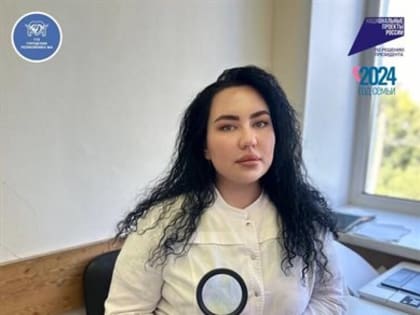 Здоровье жителей города: рекомендации дерматовенеролога