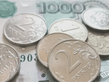 Банк России снова повысил ключевую процентную ставку