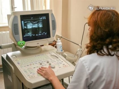 В Ульяновской области определили стратегию развития регионального здравоохранения до 2036 года