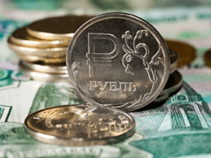 Общая сумма доходов бюджета региона в прошлом году составила чуть более 100 миллиардов рублей