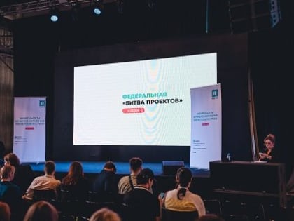 Партия «Новые люди» поддержала проект ульяновских студентов по продвижению российских брендов одежды
