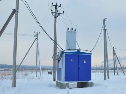 В 2022 году к сетям «Ульяновских РС» присоединилось более 1400 новых потребителей