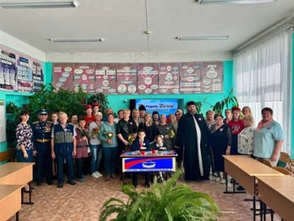 Патриотическая акция «Парта Героя» в России