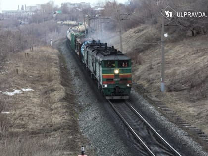 Полностью или частично? Как ульяновцам вернуть деньги за железнодорожный билет