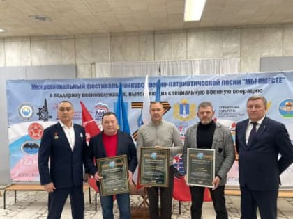 Сергей Клопков награжден благодарностью за помощь при проведении СВО