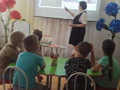 Встреча в детском саду 