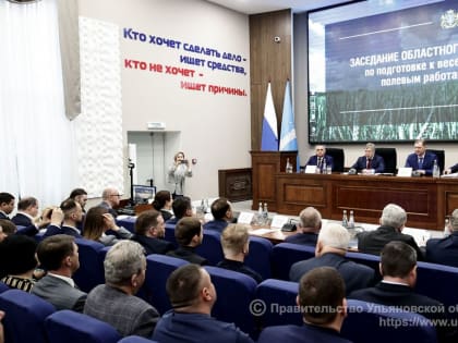 Аграрии Ульяновской области полностью готовы к весенне-полевым работам