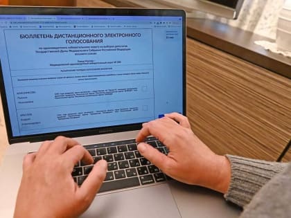 Отделения государственного фонда поддержки участников СВО появятся во всех регионах