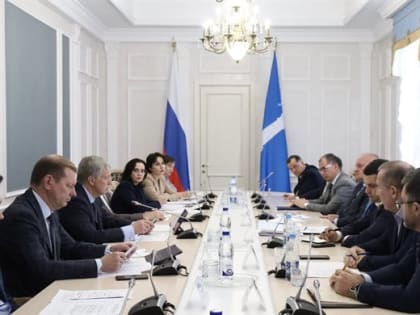 Обсуждение бюджета Ульяновской области на 2025 год