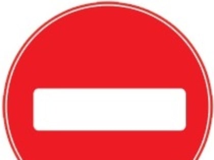 В Ульяновске перекроют движение по проезду Стартовому