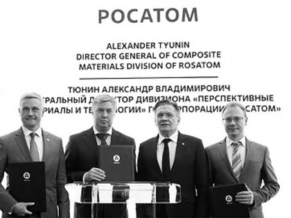 ПМЭФ: пример конструктивного диалога