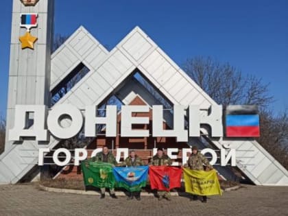 Общественники доставили очередной гуманитарный груз для российских военных