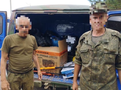 Батальону «Ульяновск» передали тепловизор, генератор, запчасти для выполнения боевых задач