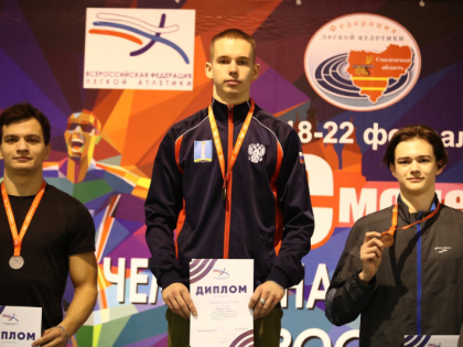 Студент УлГПУ Александр Ширкунов  завоевал золото на первенстве России по семиборью