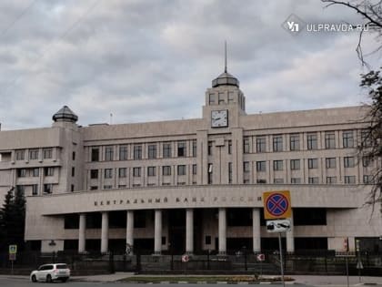 В Госдуме предложили отменить льготную ипотеку в некоторых регионах