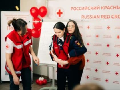 Ульяновских школьников и студентов научат оказывать первую помощь. Красный Крест с «Движением Первых» запустили совместный проект
