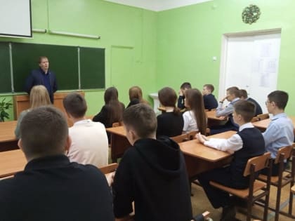 По инициативе «Единой России» в регионе продолжаются занятия, посвящённые Конституции