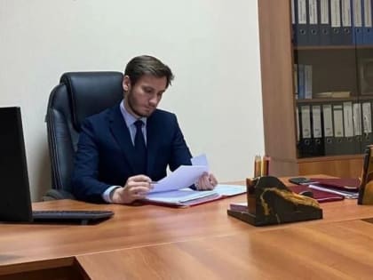 «Не боялся ранее вас никто и сейчас не боится»