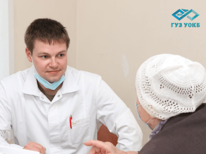 37 409 пациентов записались к врачам областной больницы и не пришли на прием