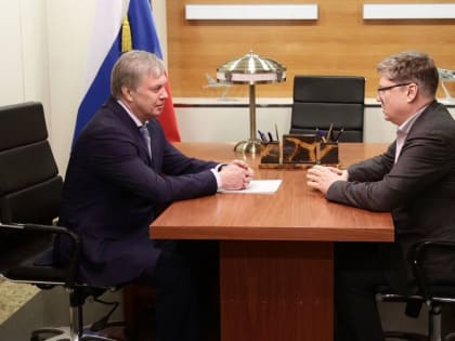 Ульяновская область подключится к обсуждению новой редакции федерального закона «О занятости населения в РФ»