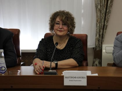 Инну Митрофанову утвердили на должность первого заместителя главы Ульяновска