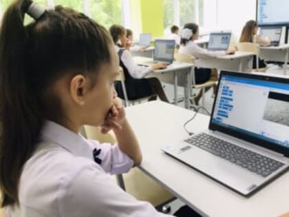 Урок цифры: ульяновских школьников познакомят с профессией метеоролога