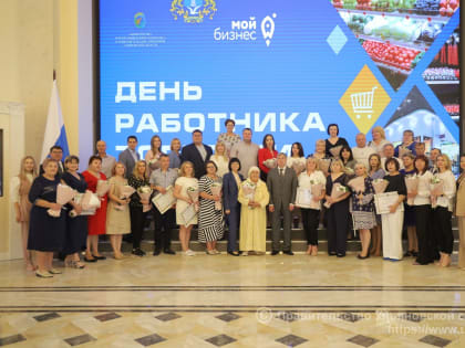 Объём продаж товаров, произведённых в Ульяновской области, на электронных торговых площадках увеличился более чем на 80%